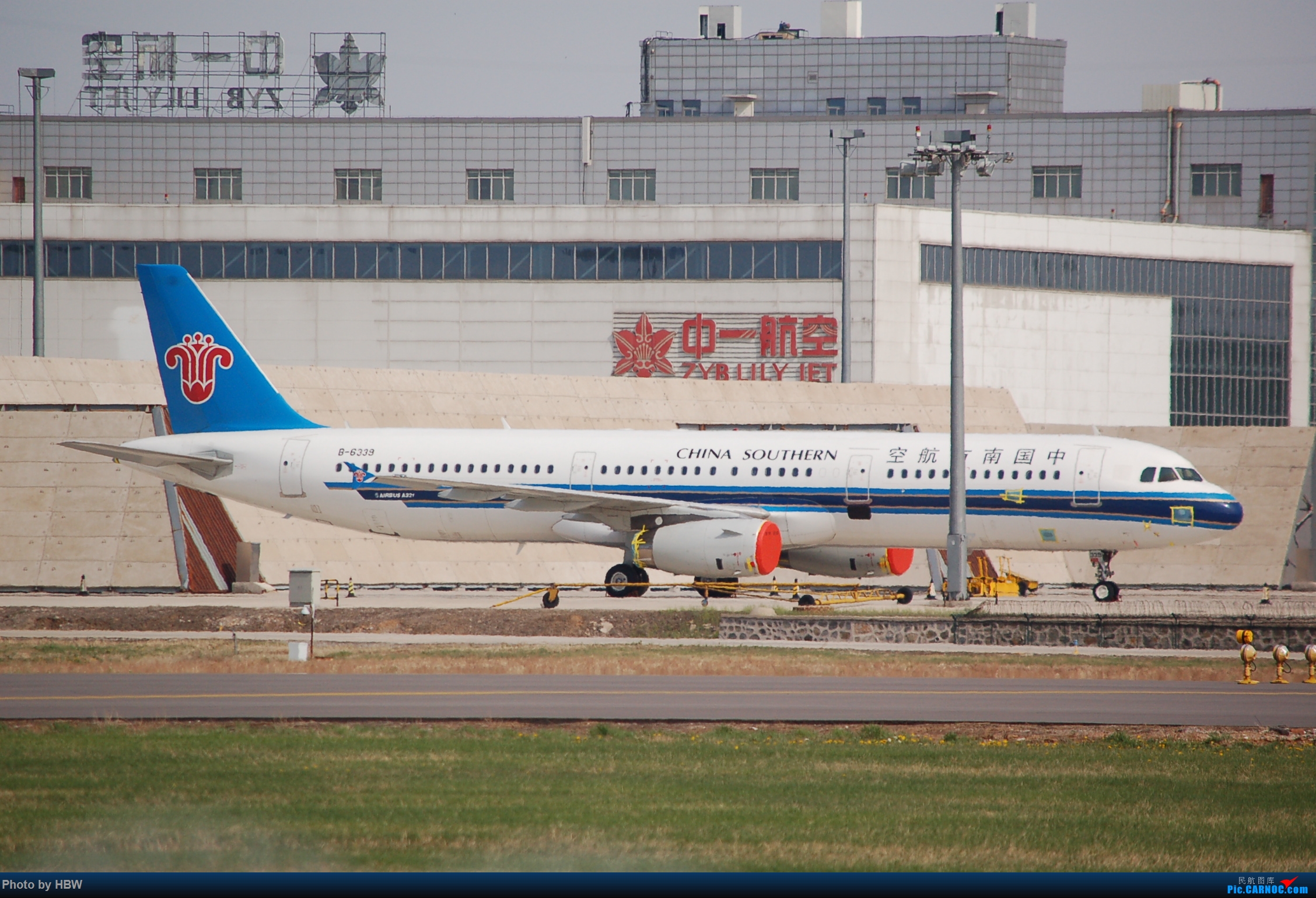 沈陽桃仙國(guó)際機(jī)場(chǎng)廣告